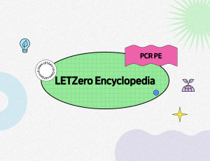 LETZero Encyclopedia: PCR PE ?Discarded PET bottle caps reborn as a recycled material!