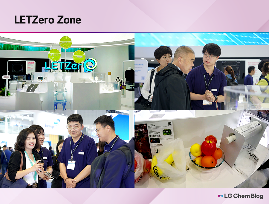 LETZero Zone