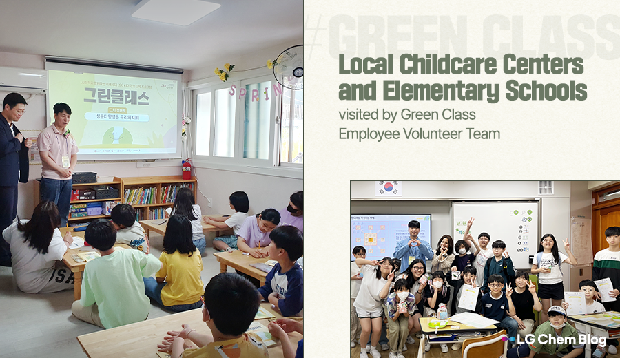 Local childcare centers and elementary schools